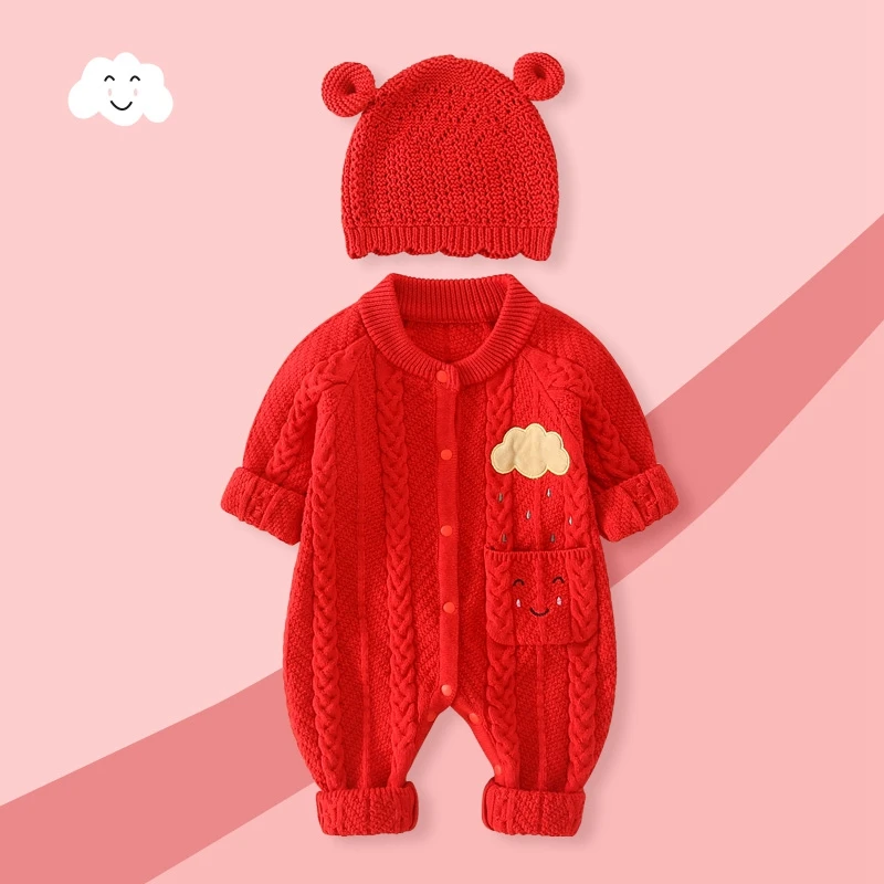婴儿衣服秋装连体衣宝宝针织衫开衫毛衣外套爬服秋款外套外穿服
