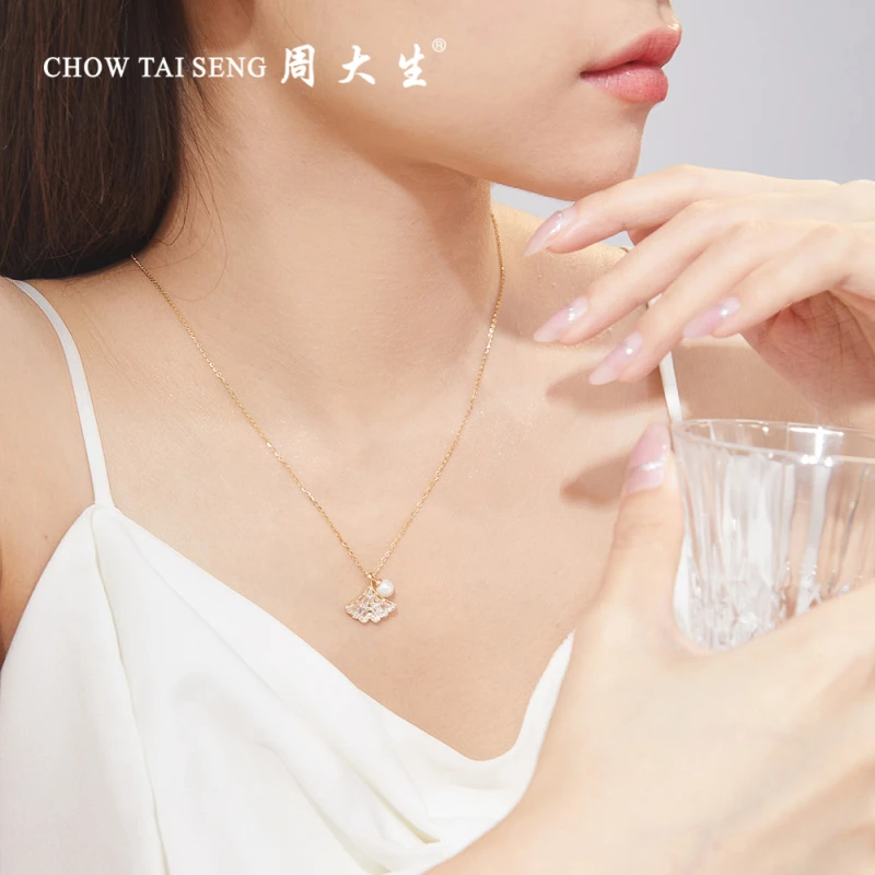 周大生三生有杏套链S1PC0894-直播礼物轻奢坠链