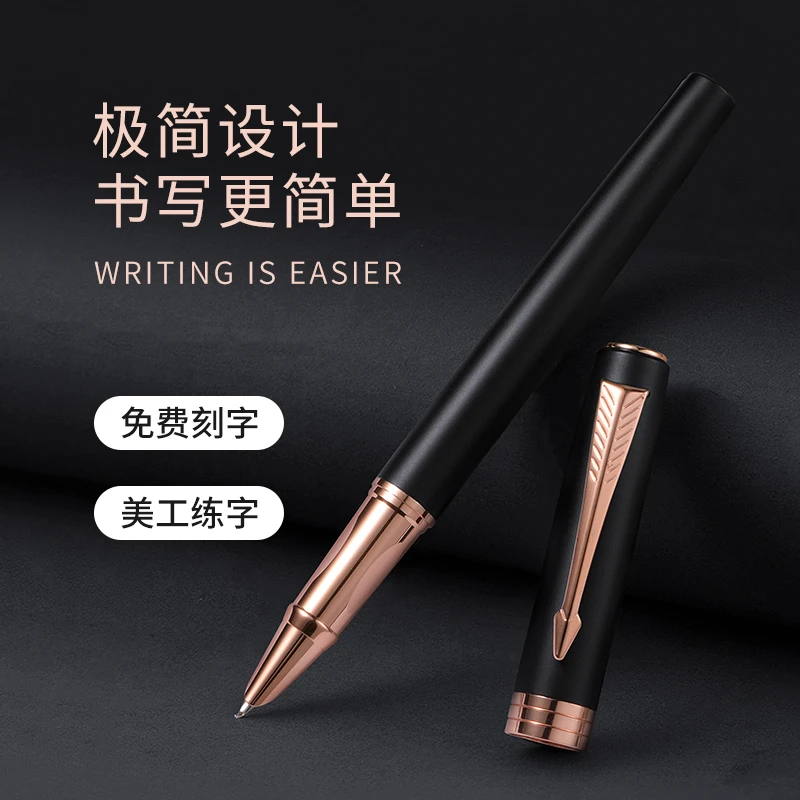 【清仓】永生 美工钢笔成人学生专用书法练字钢笔打磨弯尖钢笔