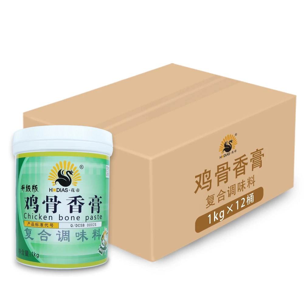 花帝大厨四宝鸡骨香膏肉精膏增香增鲜酱卤菜馅料调味1kg