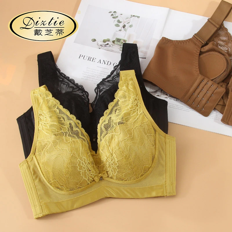 戴芝蒂秋冬超薄水晶杯大胸显小宽肩带薄款透气聚拢收副乳性感文胸
