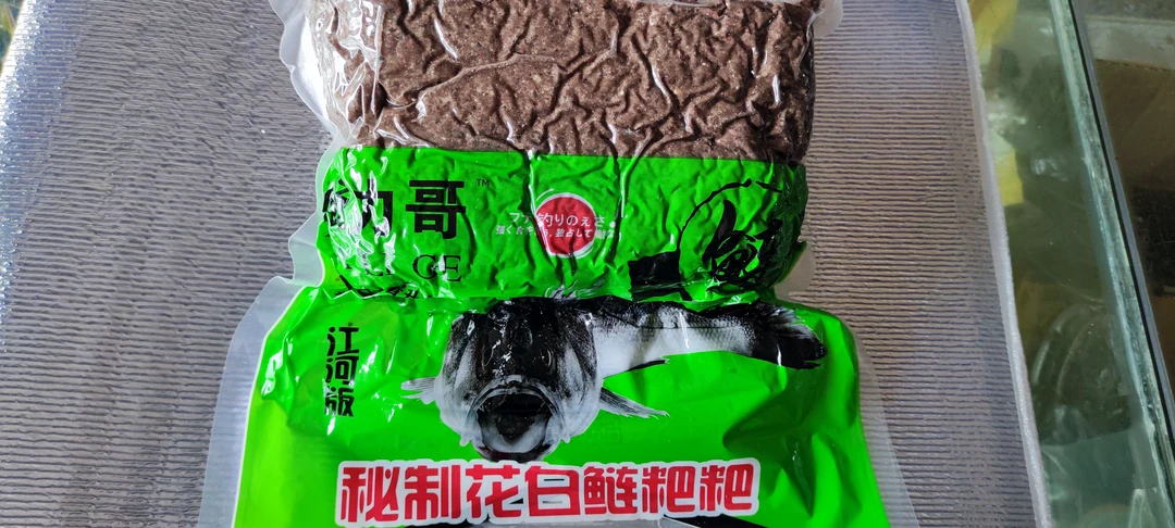力哥粑粑鲢庸克星实用于湖库江河两款得各种野钓环境