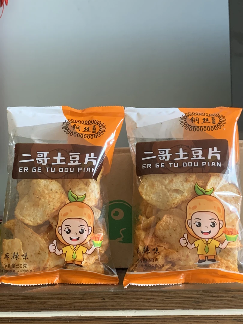 【二哥土豆片】一箱6包，