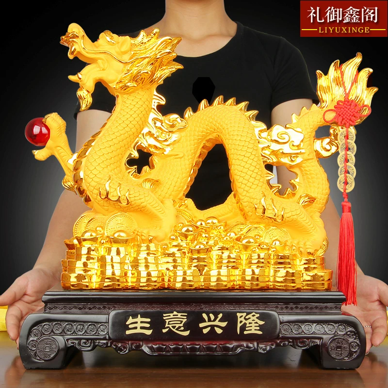 龙摆件工艺品生意兴隆龙风水招财店铺开业开张礼品办公室装饰桌面