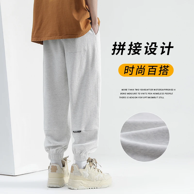 裤子男款秋季爆款2025新款男士休闲裤美式复古运动裤束脚长裤卫裤