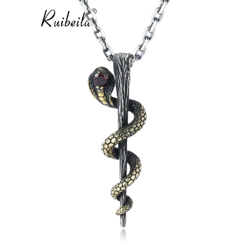 ruibeila 坠链均925银 保护神眼镜蛇吊坠男士复古潮流蛇项链潮