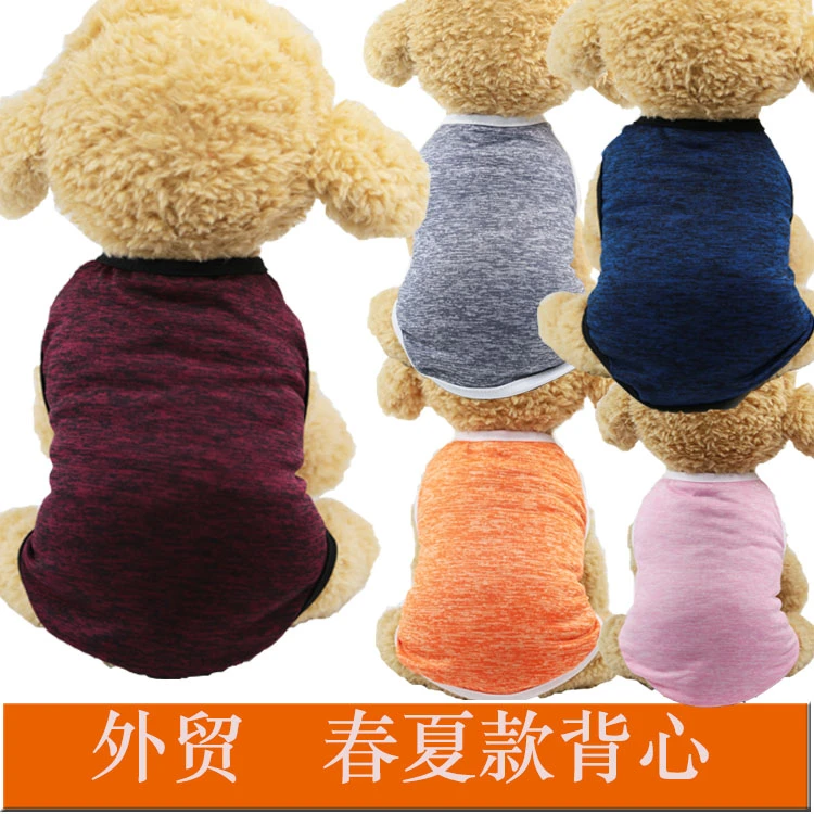 宠物用品猫咪比熊泰迪约夏克柯基棉背心小中大型犬狗狗夏天衣服
