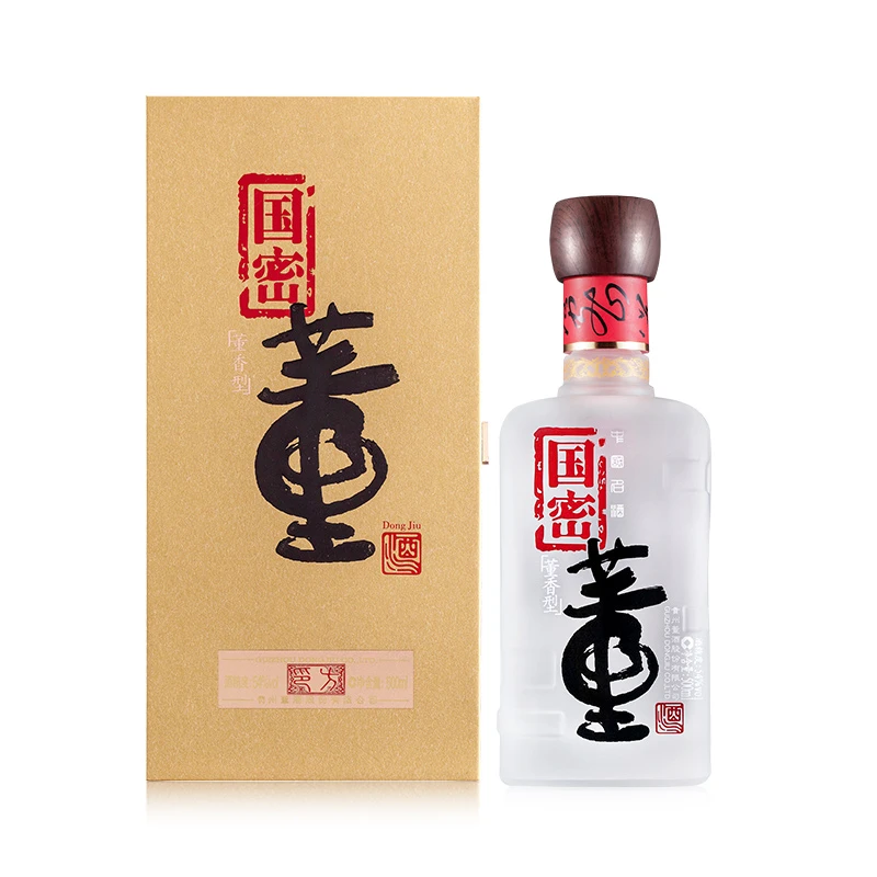 董酒【达人专属】国密方印董香型白酒送礼纯粮酿造粮食酒54度500ml