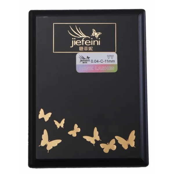 睫菲妮0.04YY柔软双色神器六色新手隐形睫毛