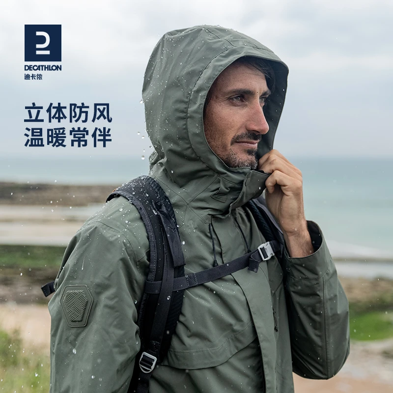 迪卡侬NH500冲锋衣男山系登山服山系露营户外防水外套夹克338760
