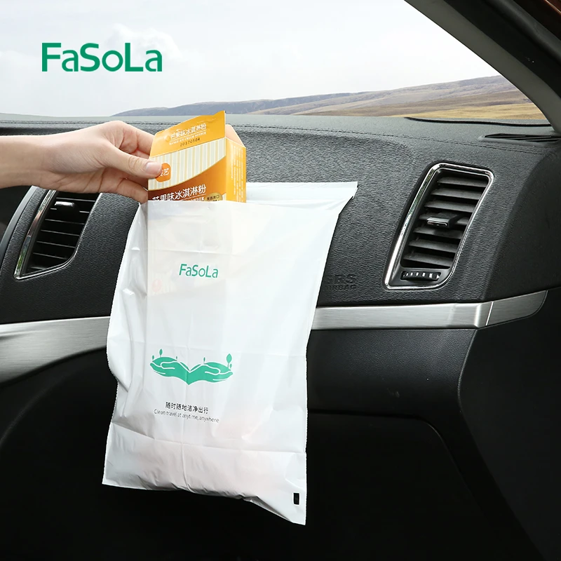 FaSoLa车载垃圾袋粘贴加厚清洁袋一次性便携旅行收纳袋车用垃圾桶