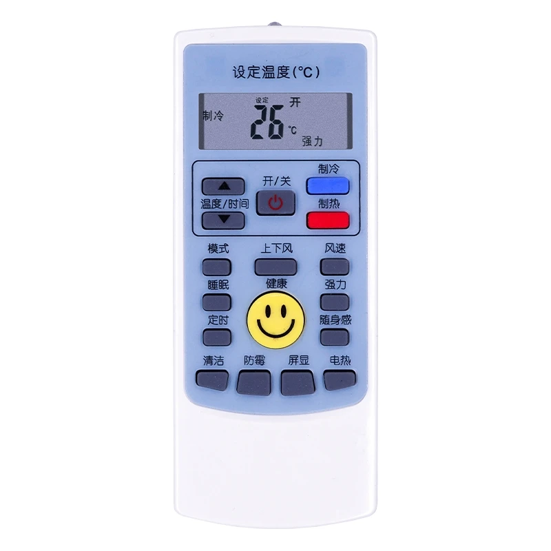亿佳适用于奥克斯空调遥控器 YKR-H/112 通用YKR-H/102 YKR-H/801