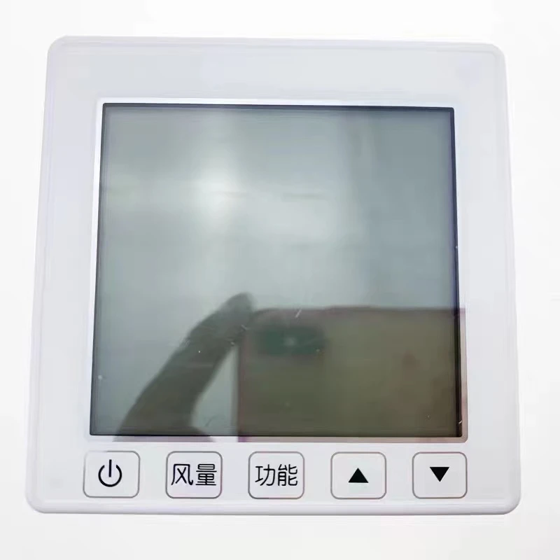 亿佳适用于日立中央空调手操器线控器PC-P1H8Q PC-P1H8QC控制面板