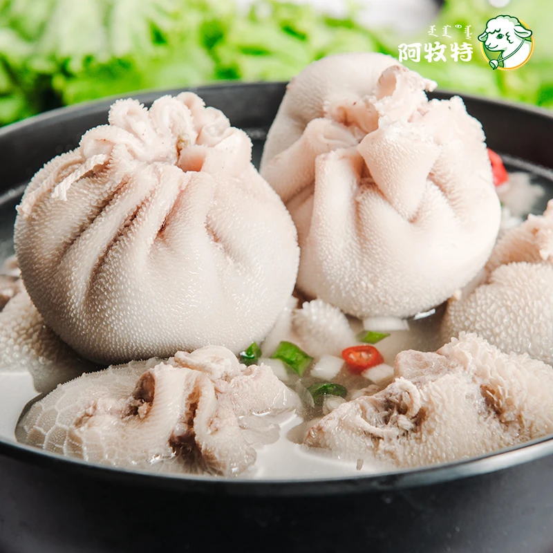 【阿牧特】肚包肉1kg（2斤装 6-8个）