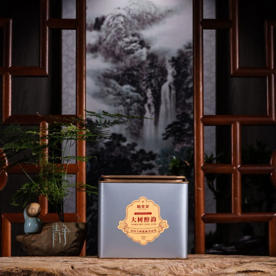 【皓茶仓】大树醇韵 普洱熟茶 (散茶) 净含量 500克