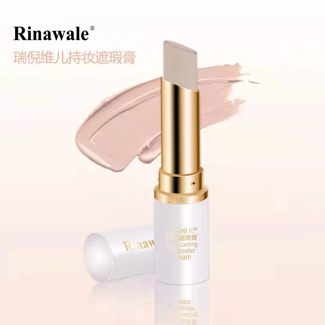 新品康婷瑞倪维儿持妆遮瑕膏遮盖斑点遮痘不脱妆遮斑自然滋润修饰