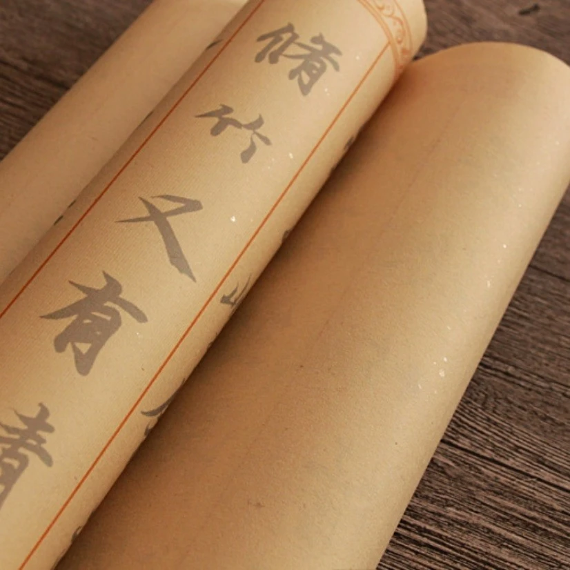 王羲之行书兰亭序描红初学入门行书速成纸质仿古