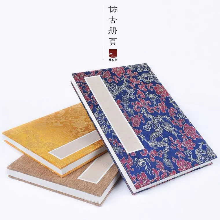 宣纸册页本装裱加厚空白书法纸国画手工生宣折页锦面素白书画山水