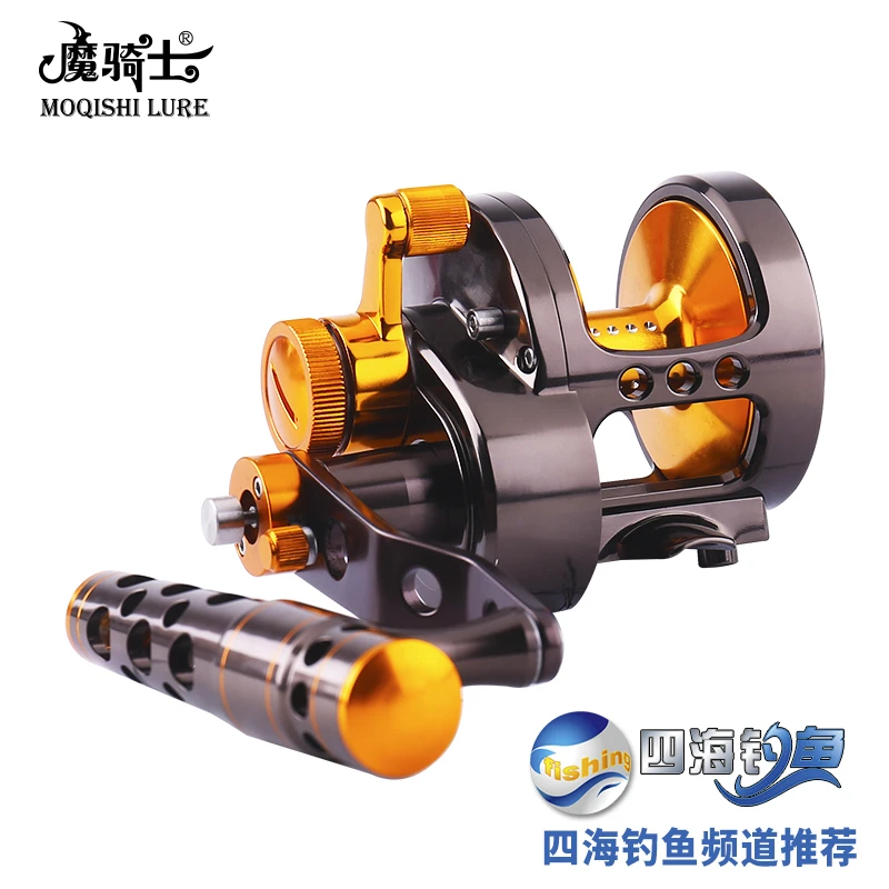 魔骑士【铁板轮】全金属船钓轮鼓轮沉船底钓慢摇海钓轮30kg远投