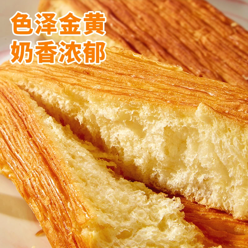 比比赞千层软撕面包早餐蛋糕点心零食小吃夜宵800g充饥蓬松解馋