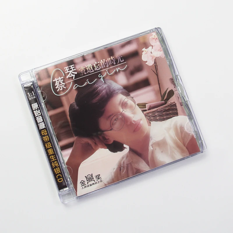 原装正版经典歌曲 蔡琴《被遗忘的时光》CD专辑唱片  试音碟
