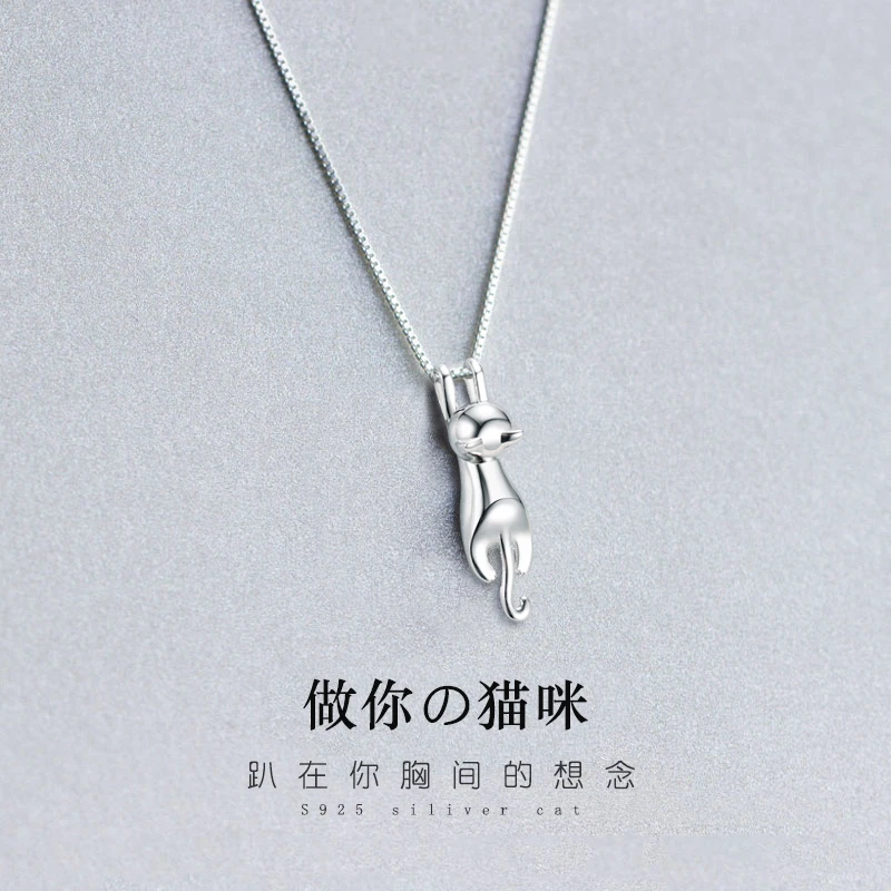 珠鸿凰坠链均925银素款幸运猫咪纯银项链女生简约不掉色首饰吊坠