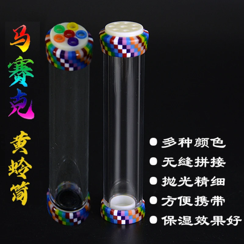 沪上精工12拼色无缝隙拼接马赛克有机黄蛉筒多彩鸣虫盒保湿效果好