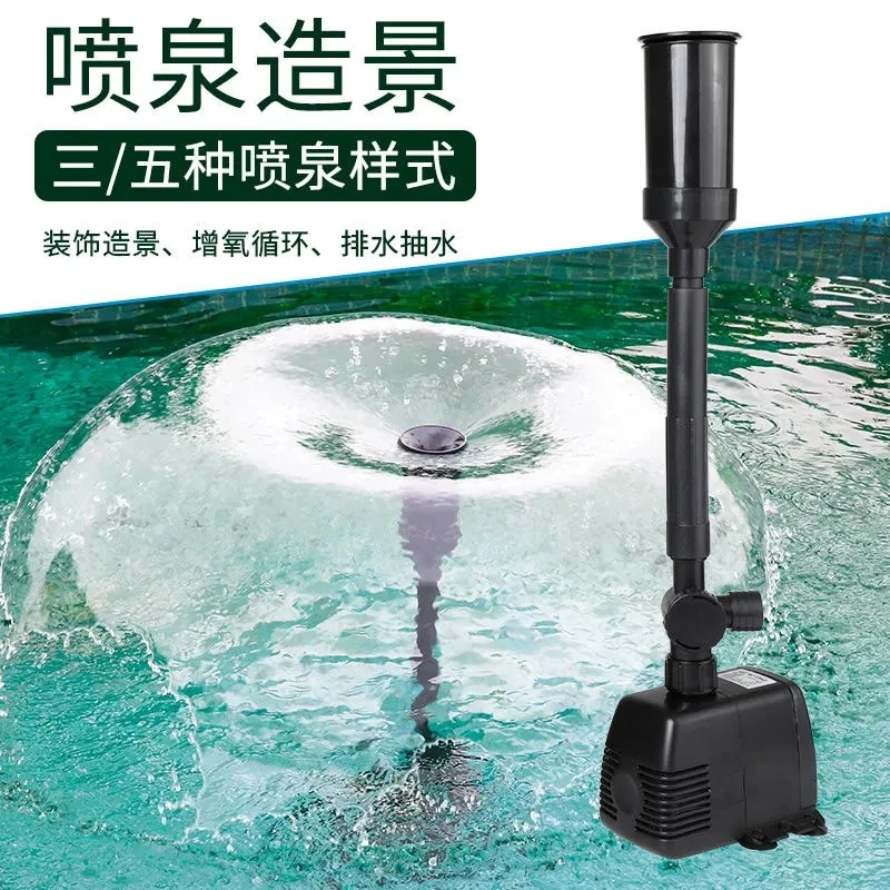 水池循环水泵喷泉泵