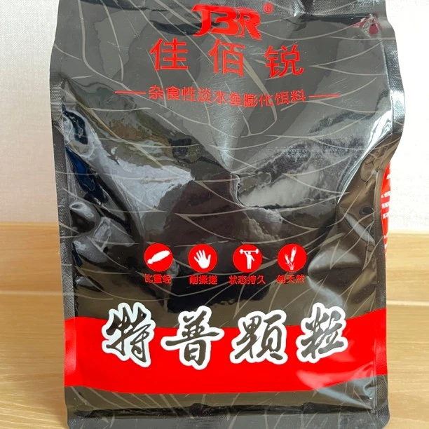 佳佰锐【特普颗粒】膨化颗粒黑色破碎回锅鱼比重轻