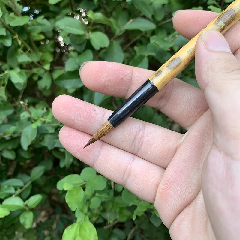 【青墨】便携式狼毫小楷 出锋1.9cm 口径0.5cm  勾线 国画