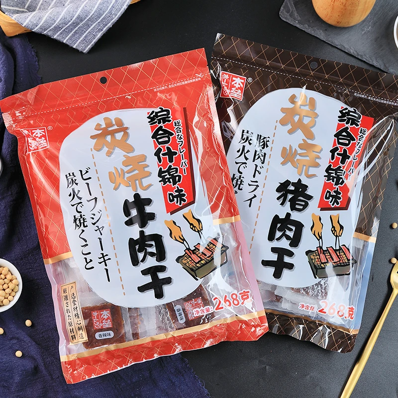 本垒综合什锦味炭烧牛肉干/猪肉干