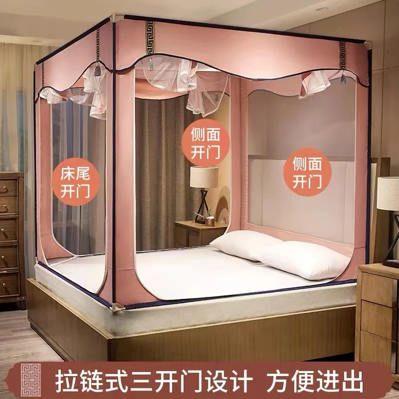 防虫防尘宝宝防摔可拆洗蒙古包双人床蚊帐三开门透气一体式拉链款