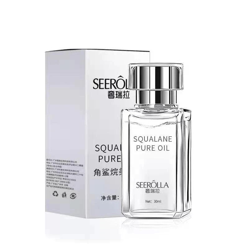 【99.9%精纯】奢瑞拉角鲨烷美容精华油高纯度改善干燥粗糙无光泽