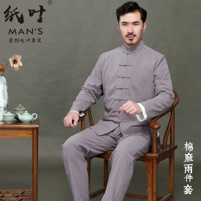 中国风唐装男装套装春秋冬季休闲青年外套中式中老年居士服汉服