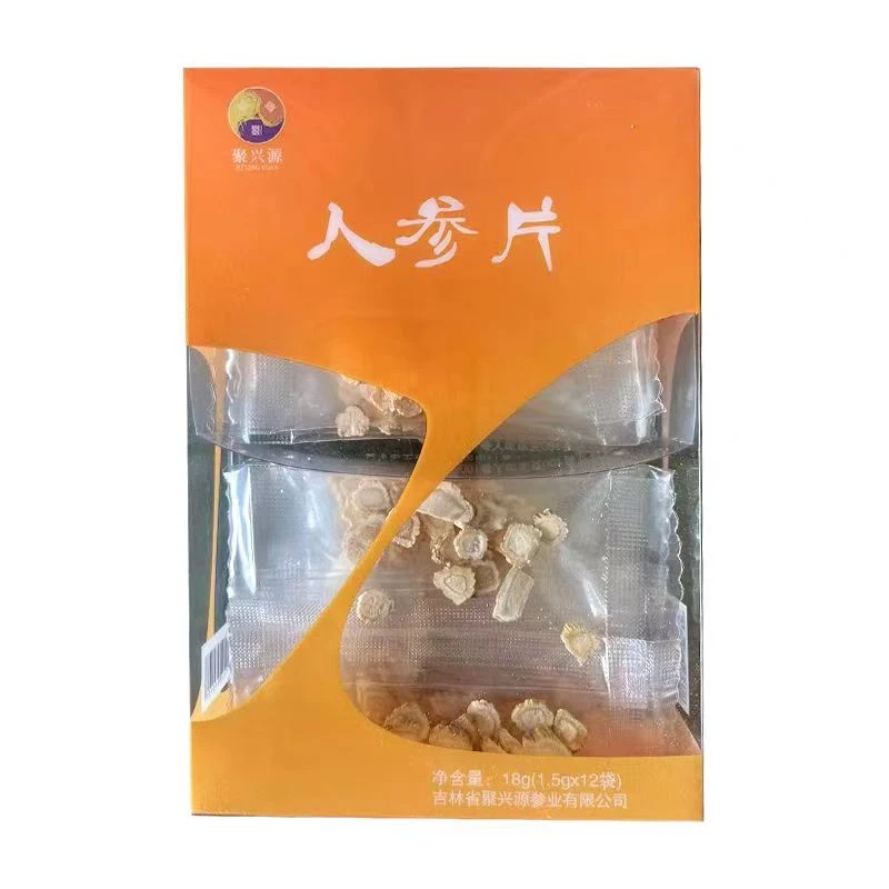 2盒长白山人参片 东北特产泡水健康滋补生晒参片4-5年