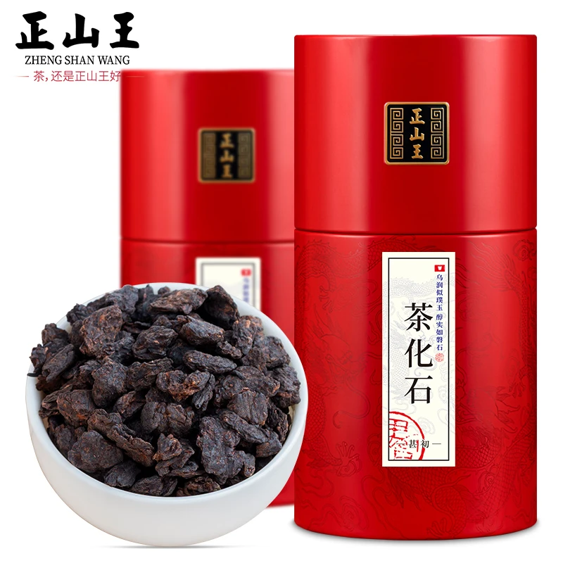 正山王云南普洱茶碎银子熟茶糯米香特级茶叶冰岛500克罐装送礼