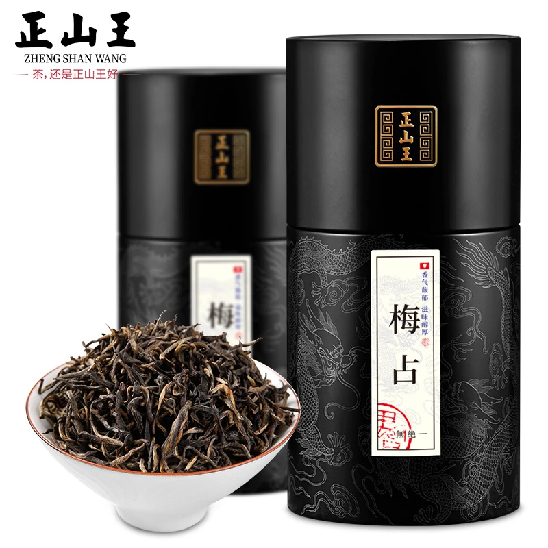 正山王梅占金骏眉红茶特级茶叶散装500g花果蜜香武夷山桐木关罐装