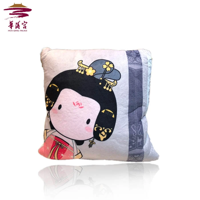 华清文创唐宠卡通抱枕被 情侣卡通靠垫被子