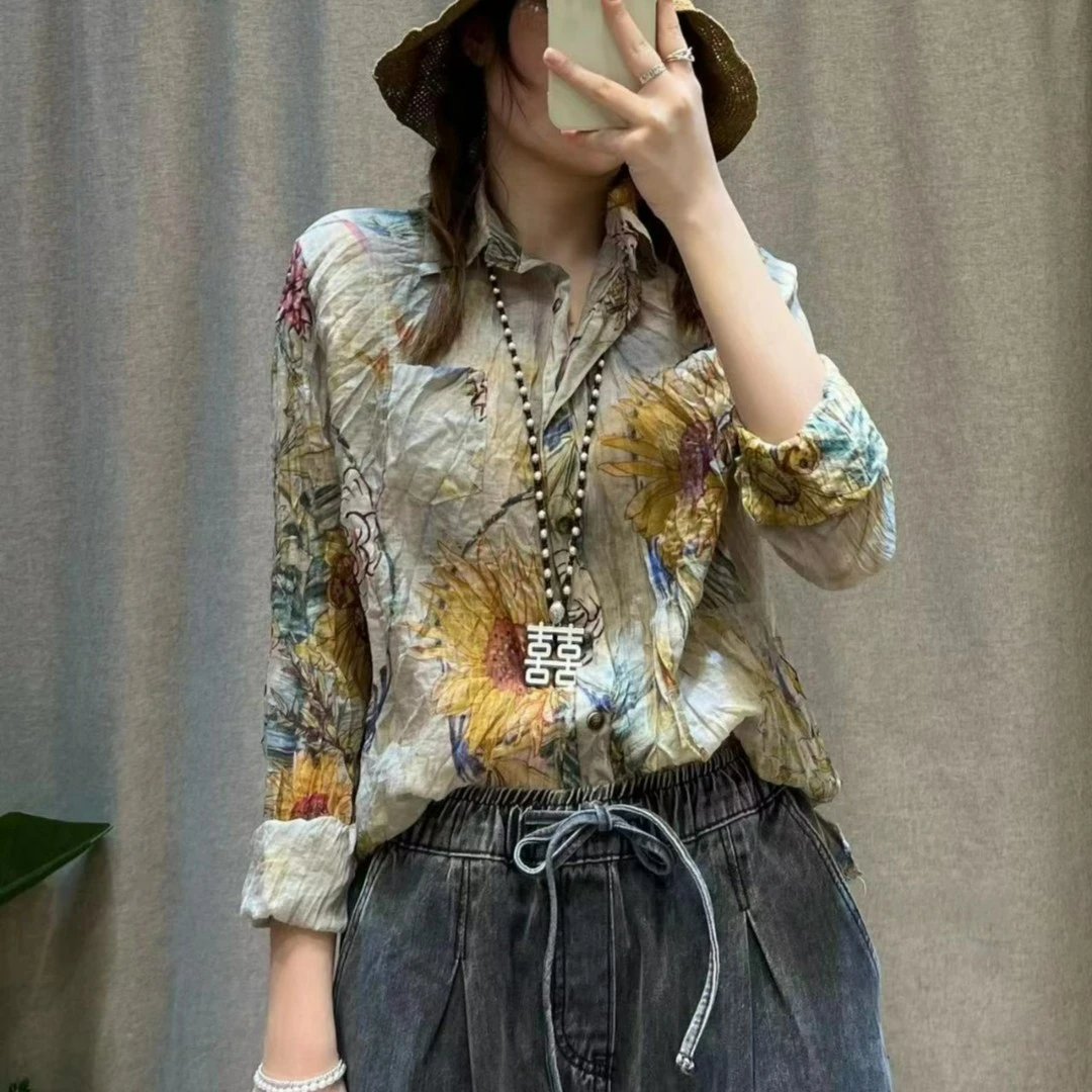 大琳正品文艺复古压皱开衫宽松时尚气质碎花显瘦衬衣