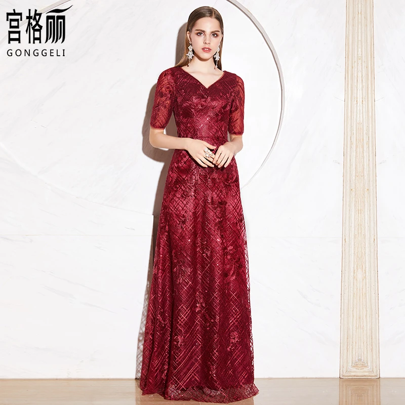 宫格丽宴会晚礼服女2025年新款气质高贵v领伴娘敬酒服长款连衣裙