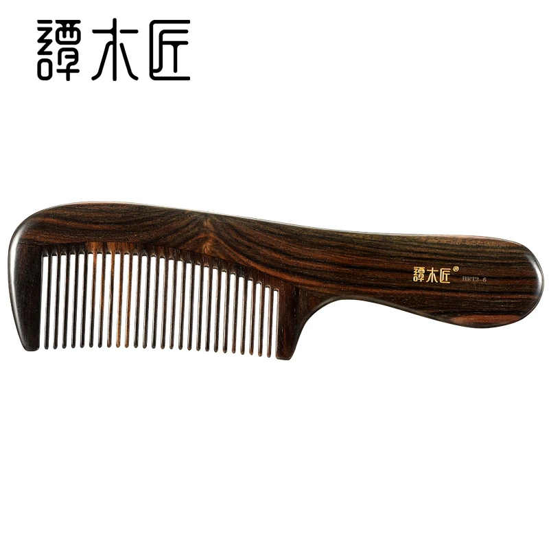 谭木匠正品天然黑檀木梳子礼盒HET梳3-6按摩护发个人清洁护理送礼