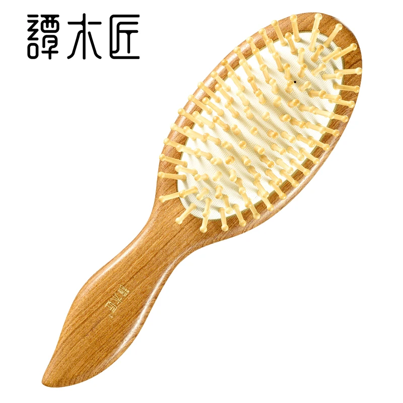 谭木匠正品YM护发梳锦绣气囊护发按摩个人清洁护理木梳长卷发礼物