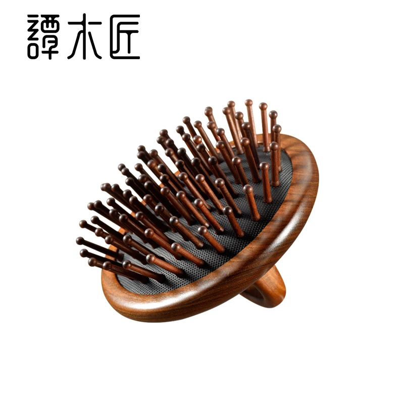 谭木匠礼盒指环护发梳天然个人清洁按摩头皮圆形木梳子家用便携