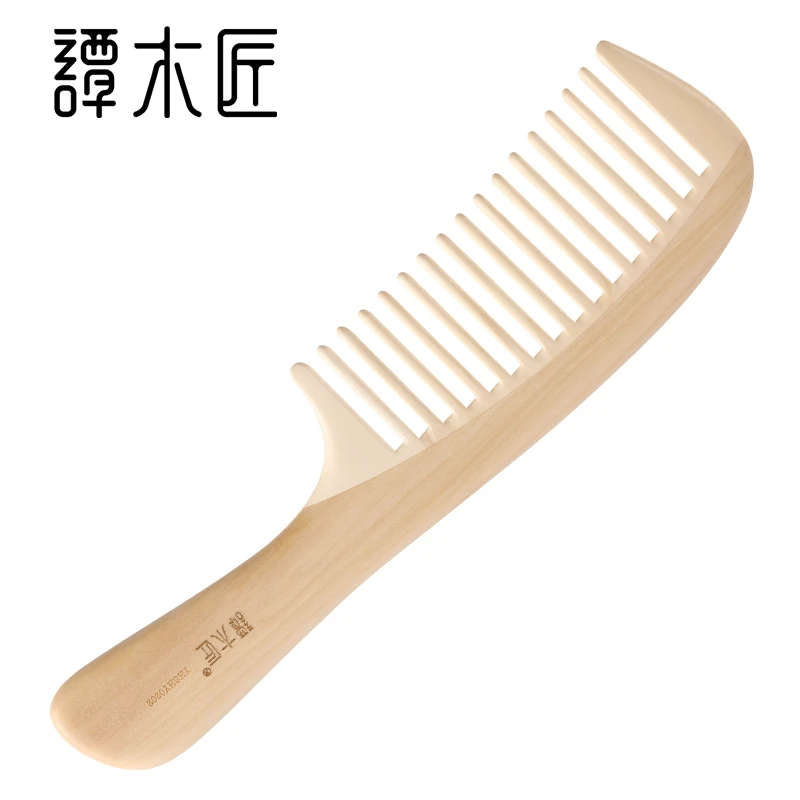 谭木匠正品天然合木梳SHY0202个人清洁护理送女士创意礼物礼品梳
