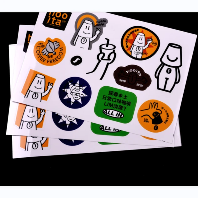 测试勿拍文化创意明信片卡通彩画贴1张不发