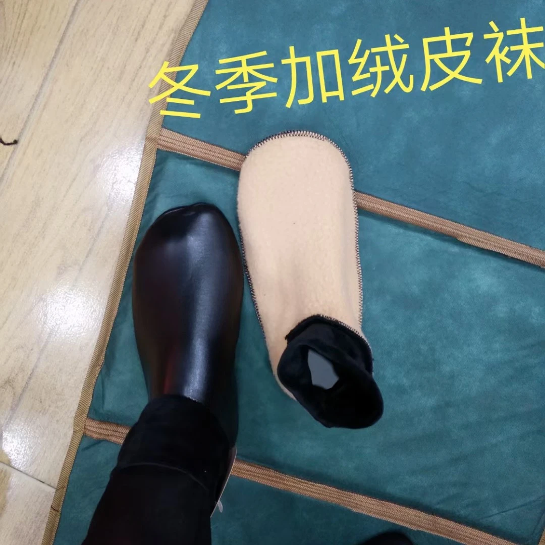民族男女冬款袜子冬季袜子保暖袜子