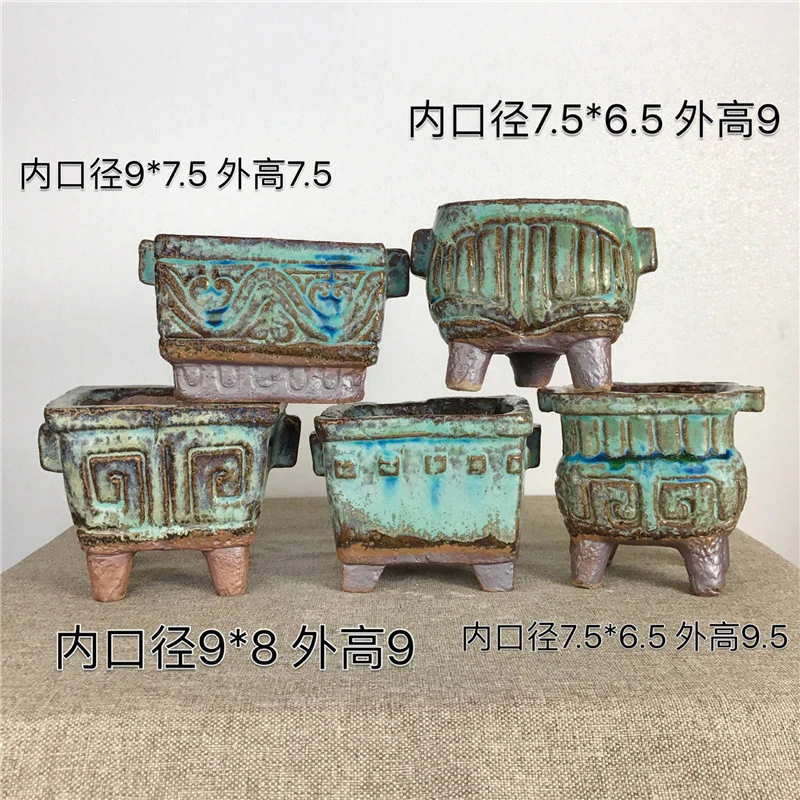 【一物一拍】原创设计多肉花盆手工捏造粗陶青铜鼎复古透气花盆