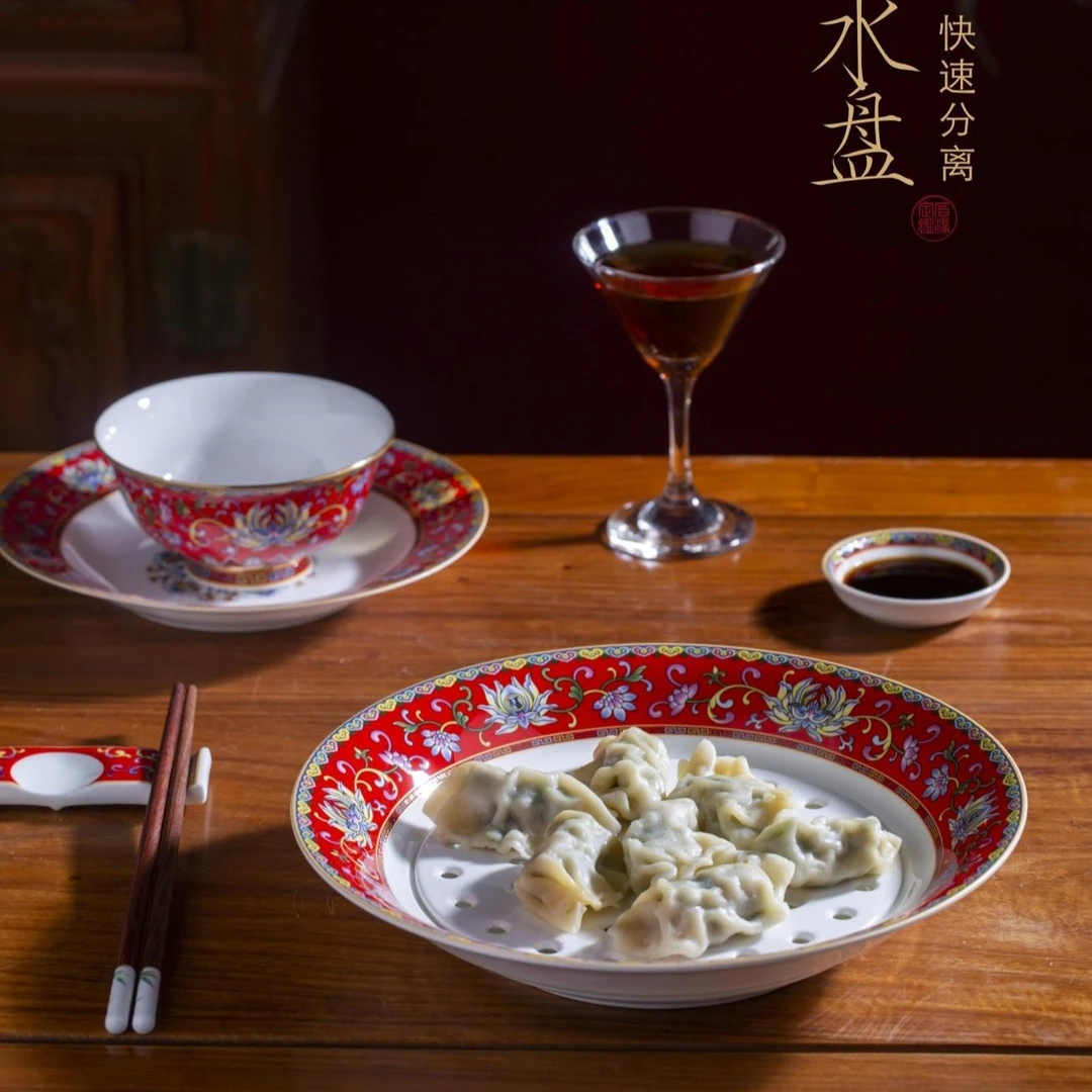 景德镇高档饺子水饺盘子沥水家用中式圆形陶瓷家庭必备饺子专用盘