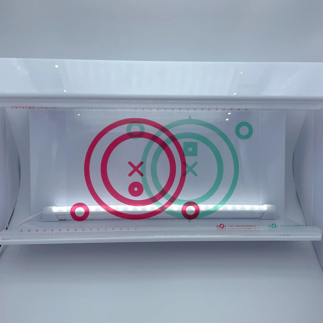 3D红绿可变矢量图+红绿眼镜。