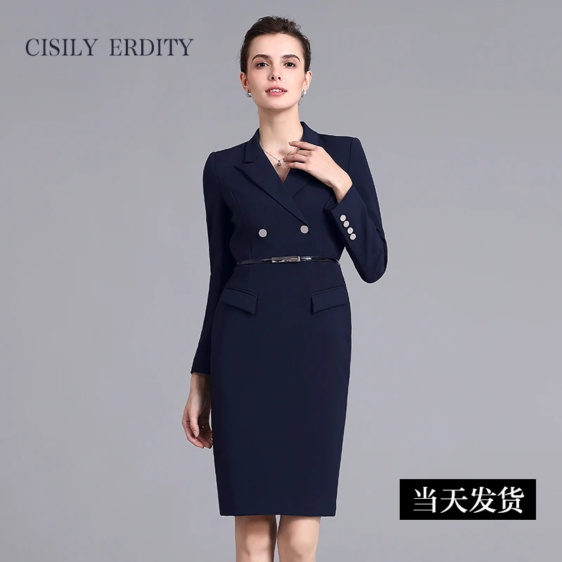 时尚职业连衣裙女工装包臀裙置业顾问正装售楼部接待前台工作服